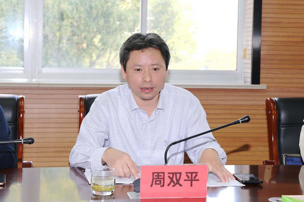 微信图片_20231024150756_副本.jpg