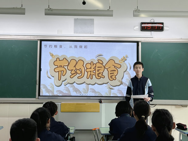 微信图片_20231024201020_副本.jpg