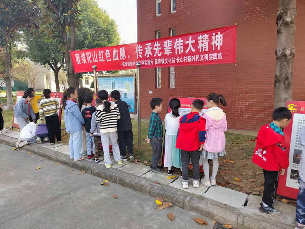 微信图片_20231026201107_副本.jpg