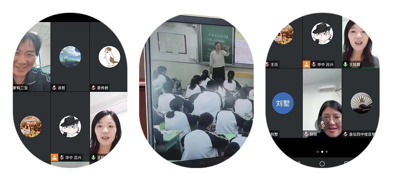 苏陕截图.jpg