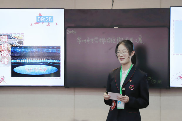微信图片_20231030162505_副本.jpg