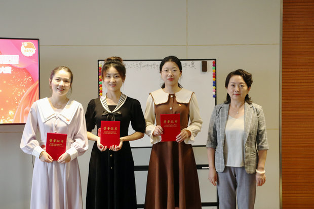 微信图片_20231030161929_副本.jpg