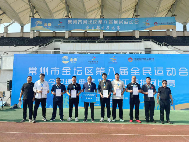 微信图片_20231031133439_副本.jpg