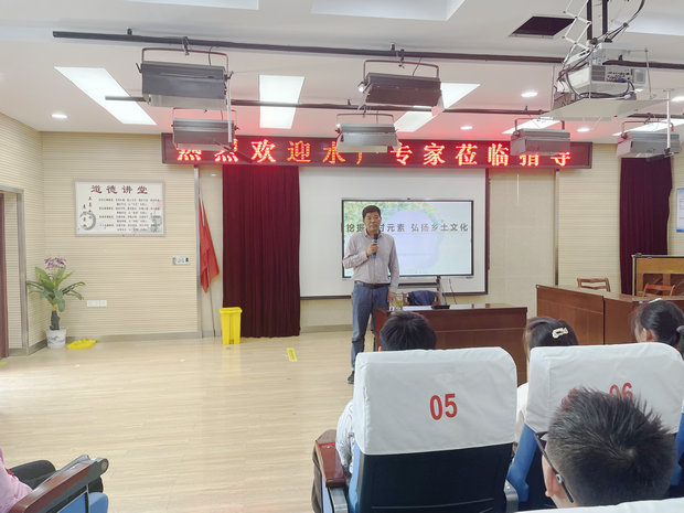 微信图片_20231101072931_副本.jpg