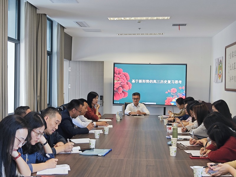 微信图片_薛老师主持.jpg