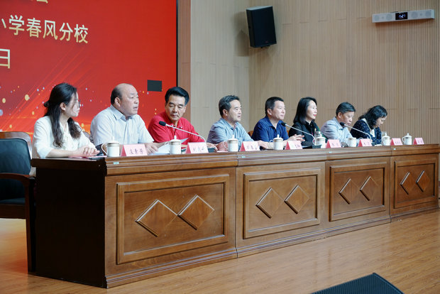微信图片_20231103083129_副本.jpg