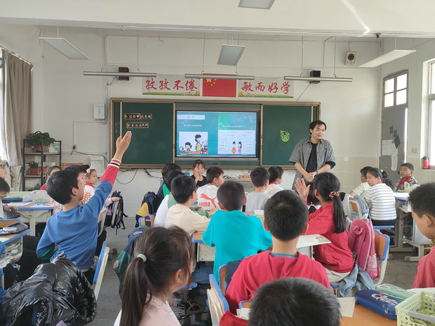微信图片_20231103160235_副本.jpg