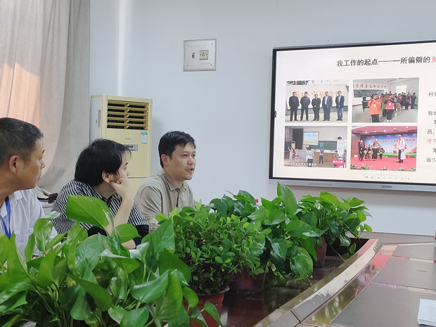 微信图片_20231103162312_副本.jpg
