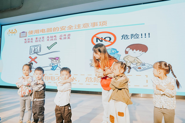 微信图片_20231103202202.jpg