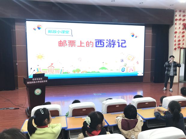 微信图片_20231108173448.jpg