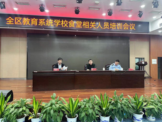 微信图片_20231110103117_副本.jpg