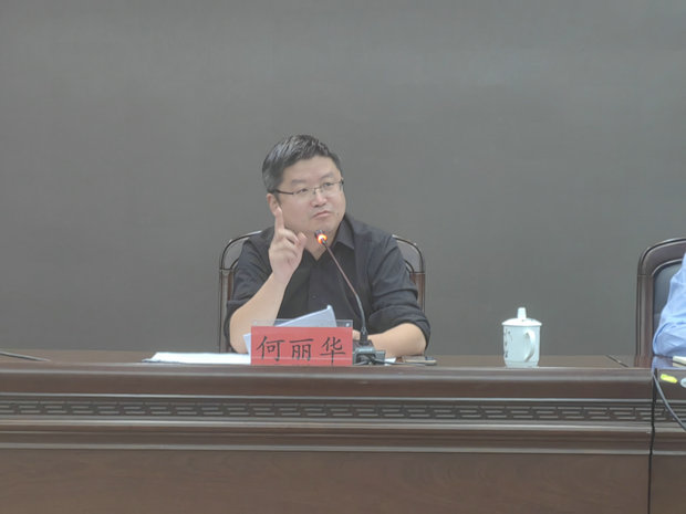微信图片_20231110090525_副本.jpg