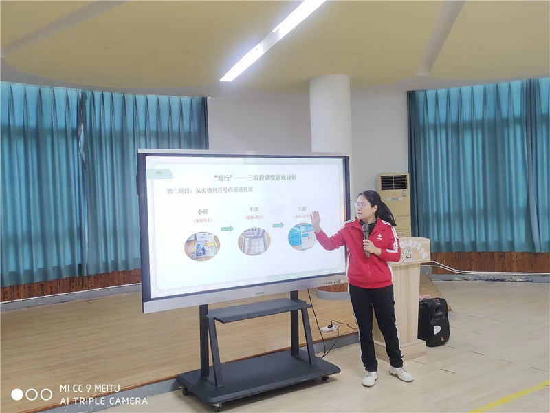 微信图片_20231109211804.jpg 微信图片_20231109211804.jpg