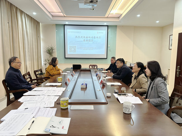 微信图片_20231117103404_副本.jpg