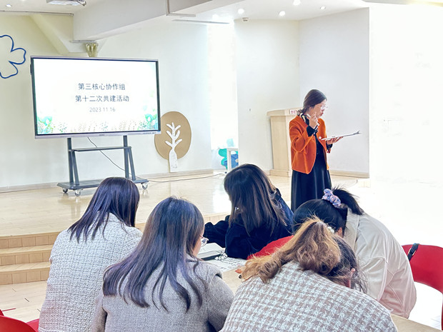 微信图片_20231118105214_副本.jpg
