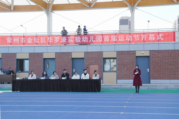 微信图片_20231120135415_副本.jpg