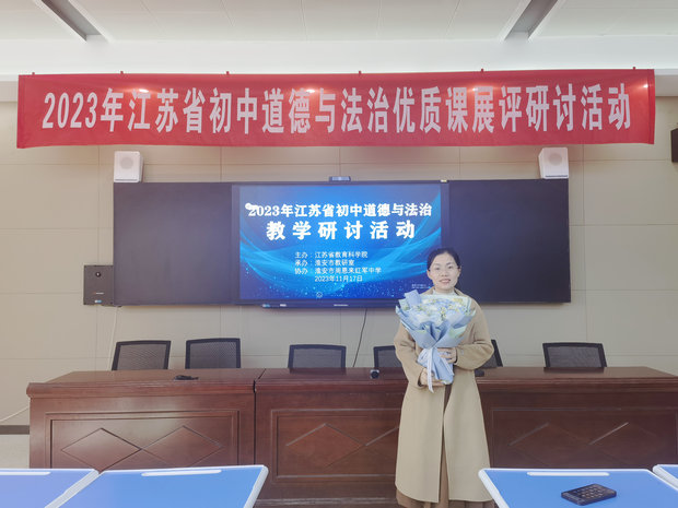 微信图片_20231121082311_副本.jpg