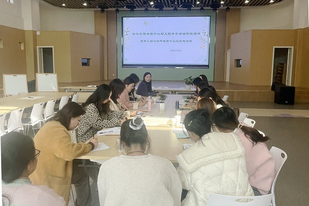 微信图片_20231121145225_副本.jpg