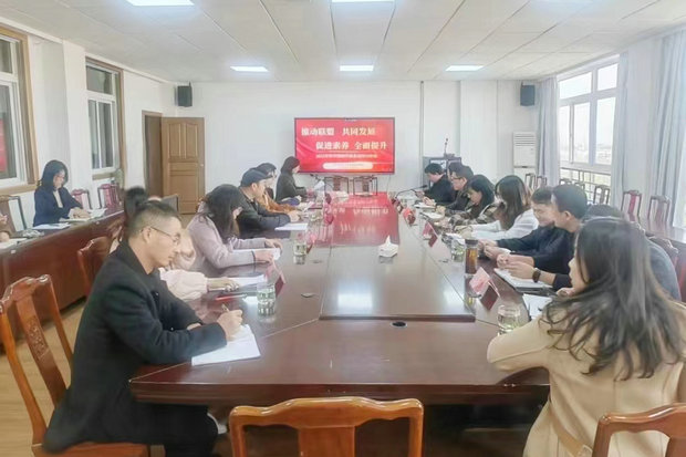 微信图片_20231124141713_副本.jpg