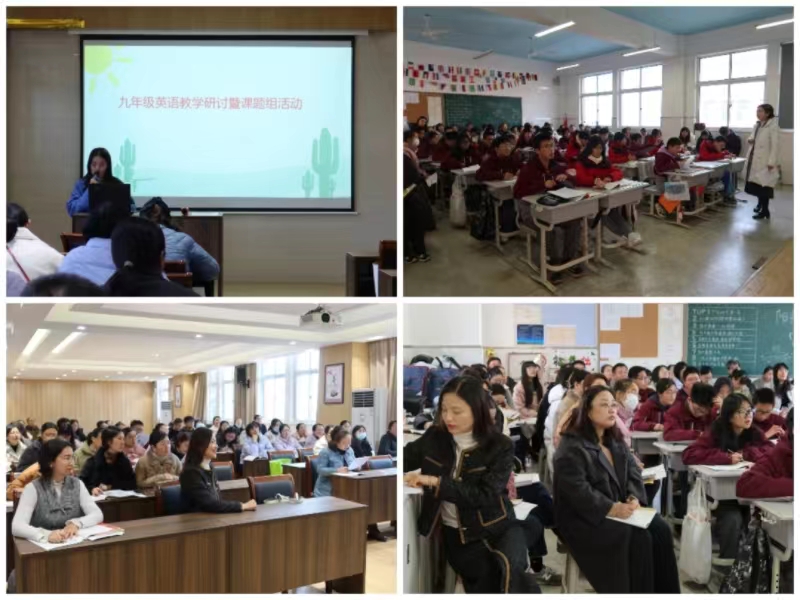 6微信图片_20231201001635.jpg