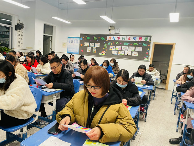微信图片_20231201095723_副本.jpg