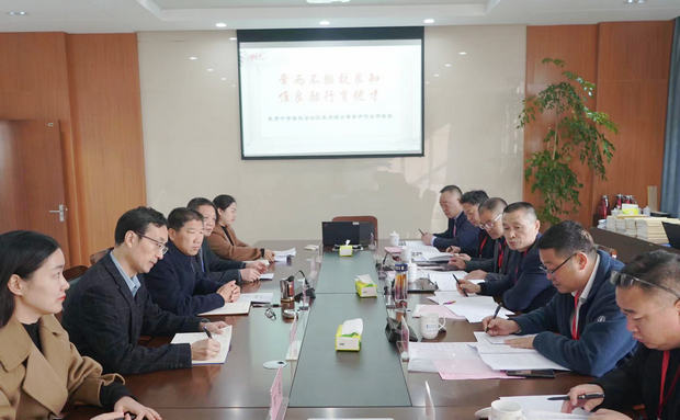 微信图片_20231202224747_副本.jpg