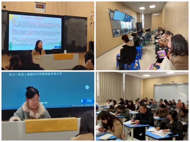 8微信图片_20231204112325.jpg