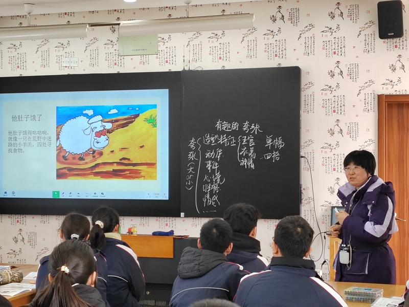 微信图片_20231130135307.jpg