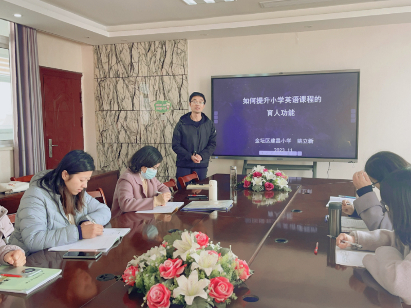 微信图片_20231204170057.jpg