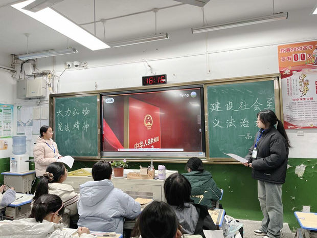 主题班会2_副本.jpg