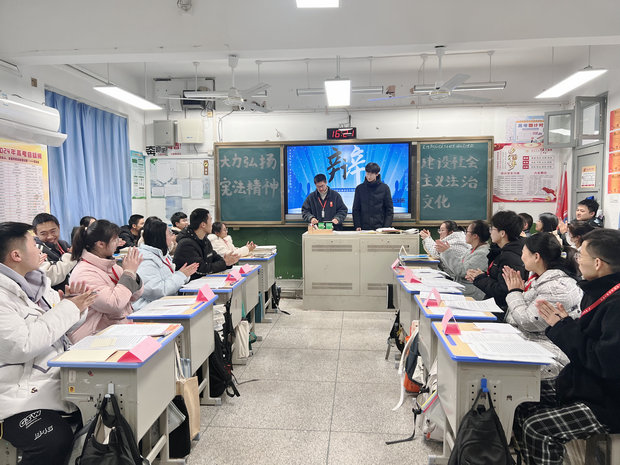 辩论赛2_副本.jpg