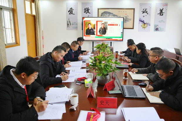 微信图片_20231206133523_副本.jpg