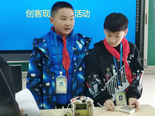 创客_副本.jpg