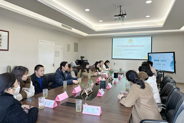 微信图片_20231206153221_副本.jpg