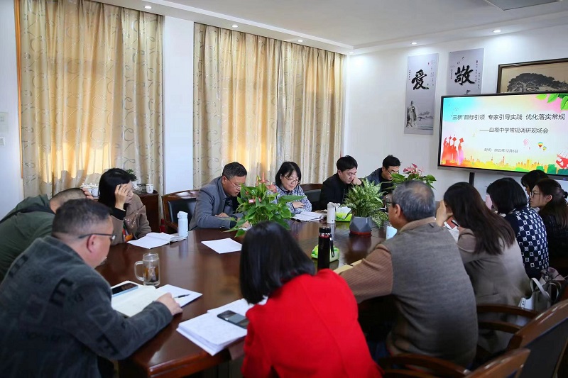微信图片_20231206152952.jpg 微信图片_20231206152952.jpg