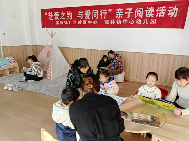 微信图片_20231208173316_副本.jpg