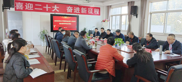 微信图片_20231211105918_副本.jpg