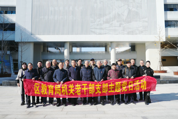 微信图片_20231213122704_副本.jpg
