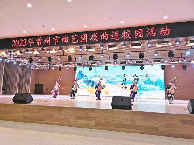 微信图片_20231215082423_副本.jpg