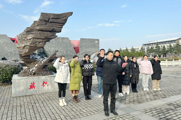 微信图片_20231218110850_副本.jpg