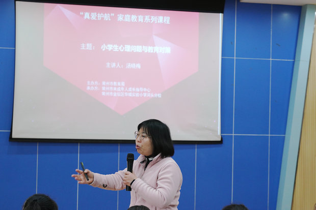 微信图片_20231219103056_副本.jpg