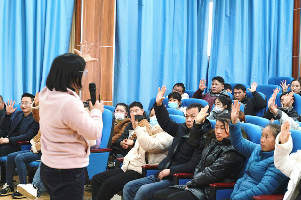 微信图片_20231215081908_副本.jpg