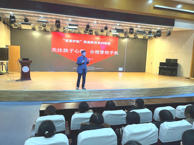 微信图片_20231218160213_副本.jpg