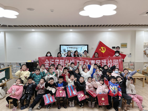 发放阅芽包_副本.jpg