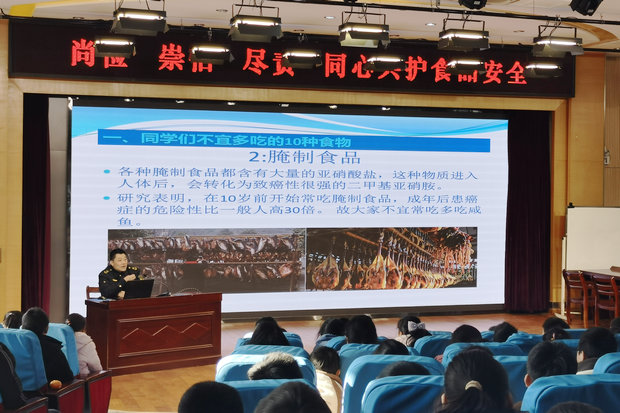微信图片_20231221145634_副本.jpg