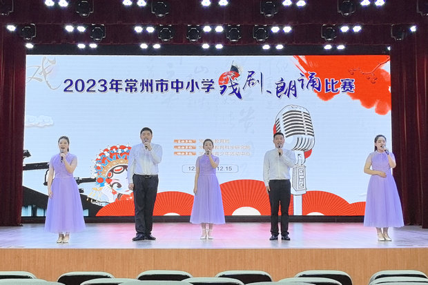 微信图片_20231220115316_副本.jpg