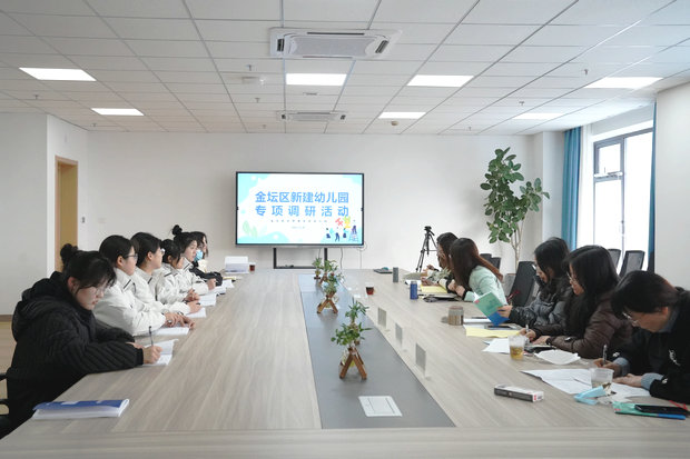 微信图片_20231227111733_副本.jpg
