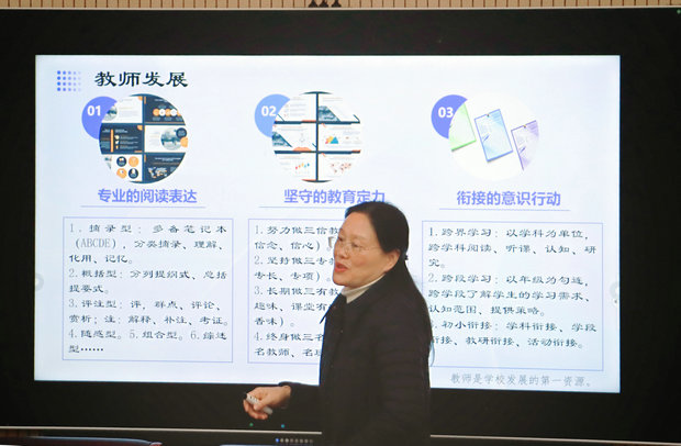 微信图片_20231228105712_副本_副本.jpg