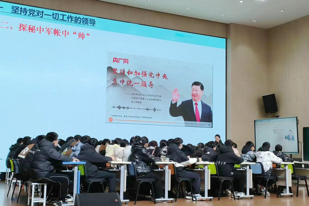 微信图片_20231228081859_副本.jpg