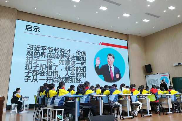 微信图片_20231228081910_副本.jpg